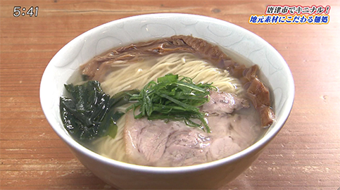 「らぁ麺 むらまさ」地元素材を生かした塩ラーメンが人気。佐野実さん監修の麺処