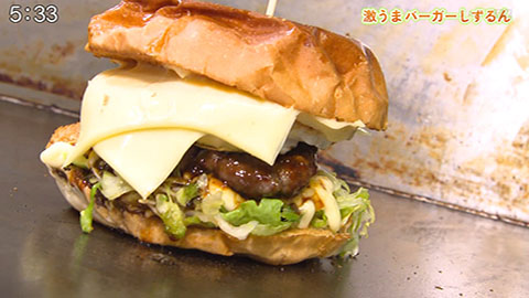 いつ食べても美味しい♪王道ハンバーガーのお店「T-1’ｓバーガーカフェ」