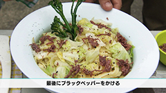 春キャベツのコンビーフパスタ