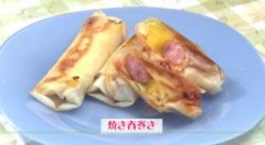 焼き春巻き（４本分）