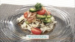 サッパリうどん