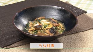 うな卵煮（2人分）