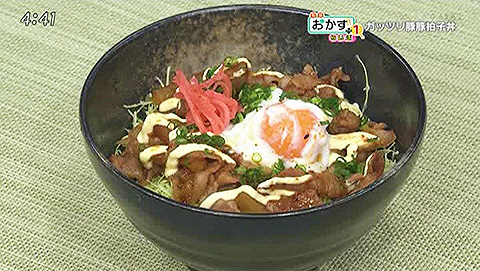 ガッツリ豚豚拍子丼