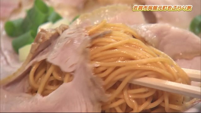 まろやか 濃厚 うま辛ラーメン「博多ラーメン のんぶー」