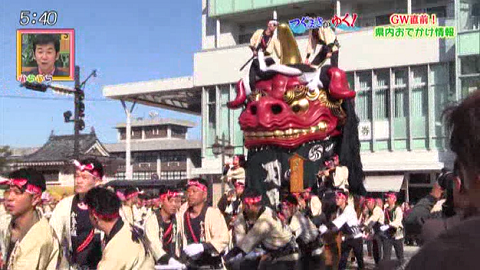 GW直前!佐賀県内お出かけ情報