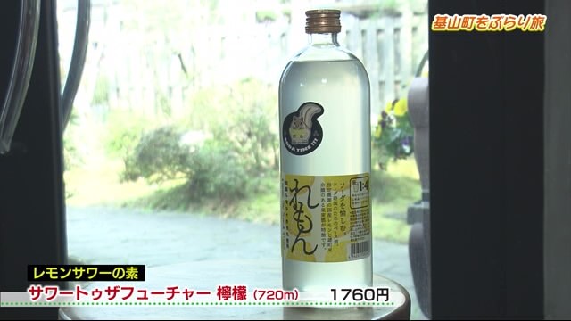 県外、県内の珍しいお酒が揃う酒屋「酒ブディック 丸久」