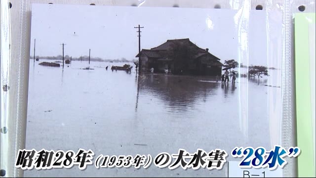 68年前の大水害「28水」 写真新たに発見  父の教えは「サイレン鳴ったら2階に逃げろ」