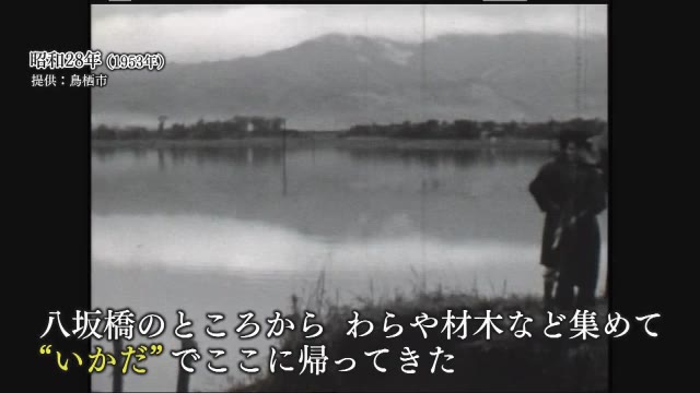 「災害の記憶（再）」 石碑に記された“浸水” 筑後川流域の大規模氾濫 「もう海やった」【佐賀県】