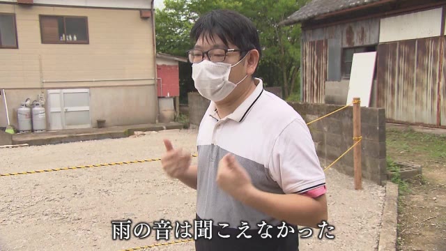 「災害の記憶（再）」 聴覚障害の被災者 雨音が聞こえず泥の臭いが 情報不足で不安に【佐賀県】