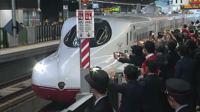 西九州新幹線 武雄温泉ー長崎66キロ開業 1日に上下44本運行 「N700S系」6両編成