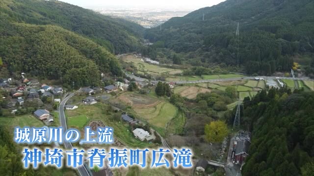 50年経っても着工に至らず…城原川ダム 翻弄されてきた水没地区の住民の思いは【佐賀県】