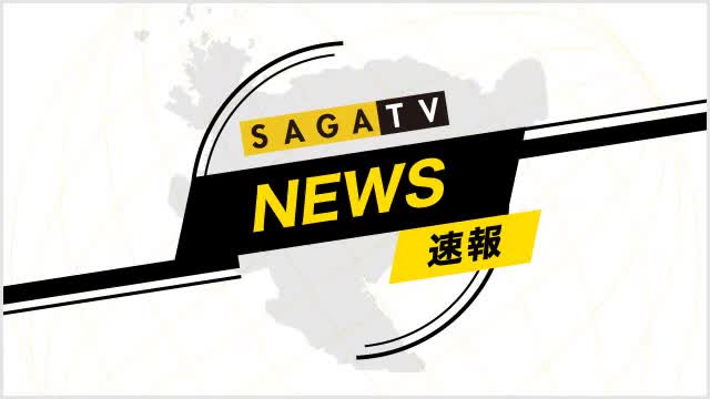 佐賀1区　岩田和親氏（自民・前）当選確実【佐賀県】