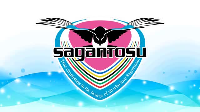 【速報】大学生・芳野と高校生・伊澤　スタメン起用に応えるゴールでサガン快勝！【佐賀県】