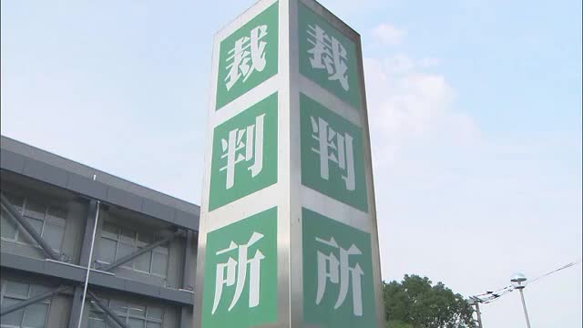 県内の12歳の少女に性的暴行加えけがさせる 19歳男に有罪判決【佐賀県】