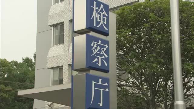 佐賀少年刑務所の受刑者の男を書類送検 刑務官に枕投げつけるなど暴行【佐賀県】